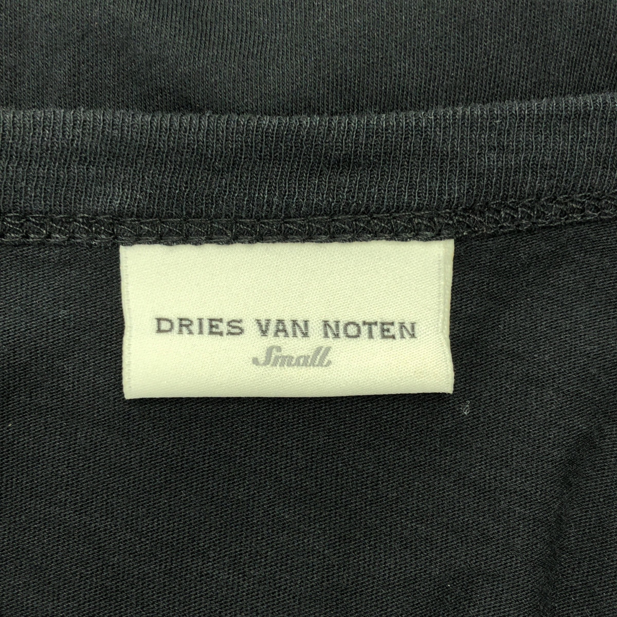 DRIES VAN NOTEN / ドリスヴァンノッテン | コットン ロングスリーブ Tシャツ | S | メンズ