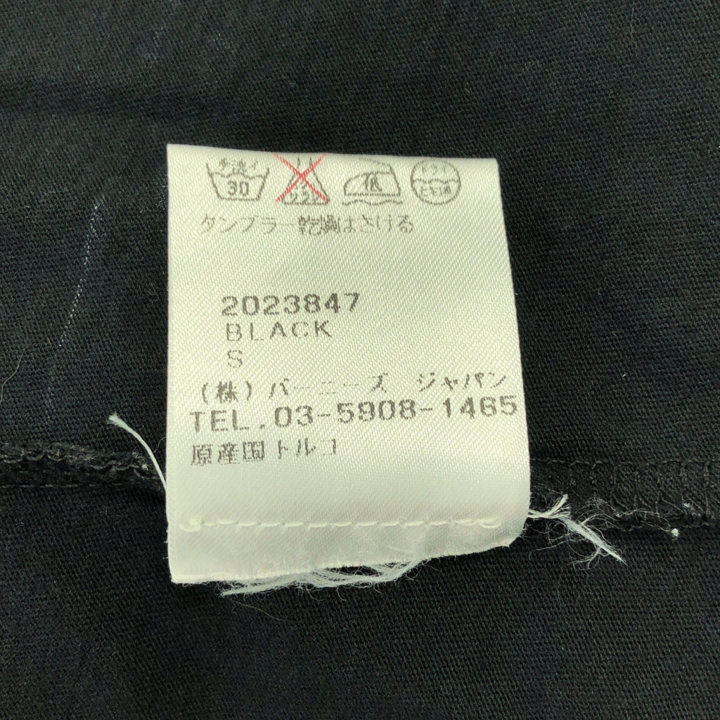 DRIES VAN NOTEN / ドリスヴァンノッテン | コットン ロングスリーブ Tシャツ | S | メンズ