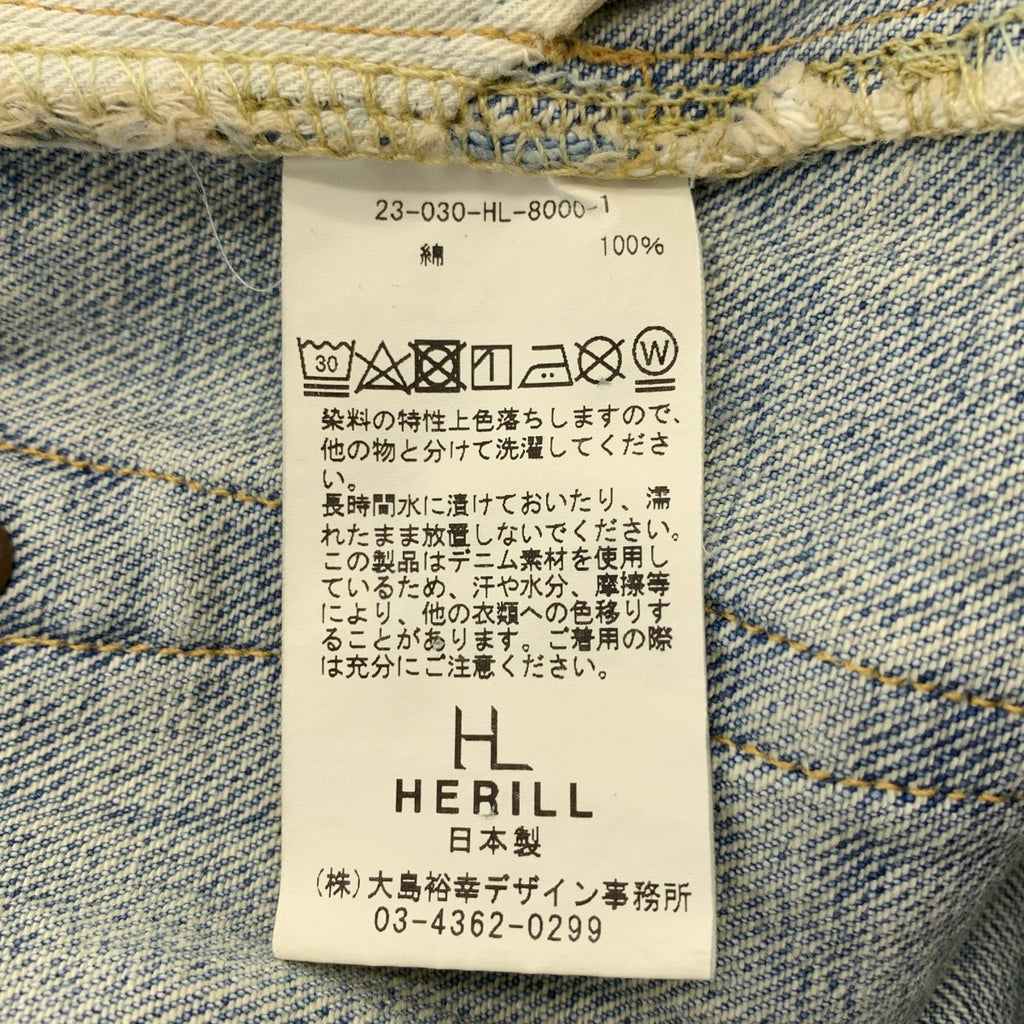 HERILL / 헤릴 | 2023SS | HL XX DENIM 데님 팬츠 | S | 남성