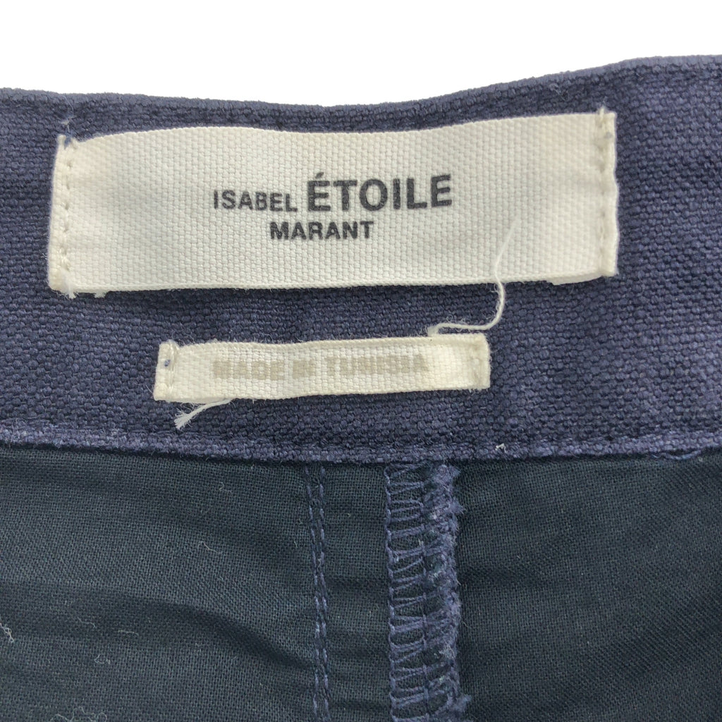 ISABEL MARANT ETOILE / 이사벨 마란에트월 | Phil Pants 코튼 테이퍼드 팬츠 | 38 |