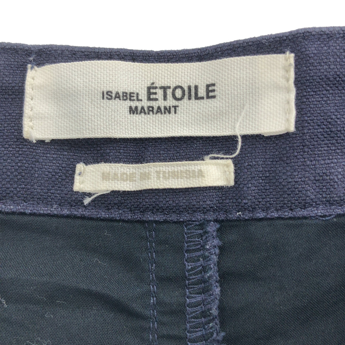ISABEL MARANT ETOILE / 이사벨 마란에트월 | Phil Pants 코튼 테이퍼드 팬츠 | 38 | 네이비 |