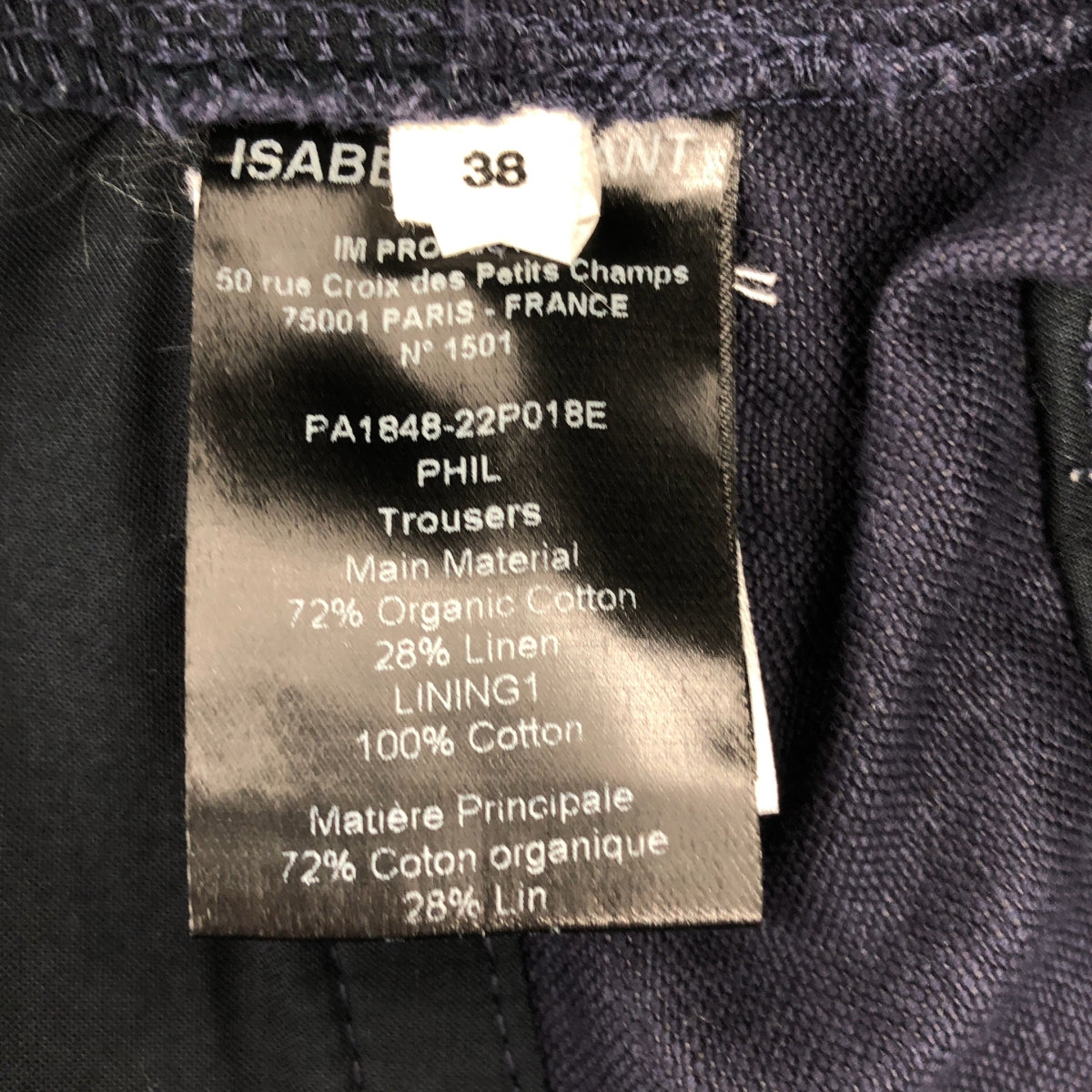 ISABEL MARANT ETOILE / 이사벨 마란에트월 | Phil Pants 코튼 테이퍼드 팬츠 | 38 | 네이비 |