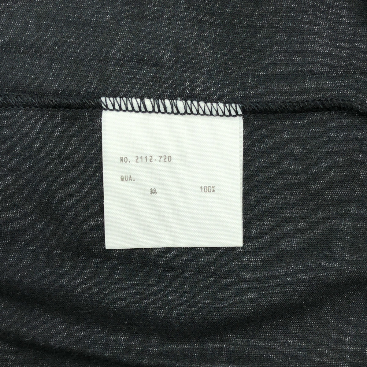 LAD MUSICIAN / 라드 뮤지션 | 코튼 포켓 슬릿 컷소우 | 44 | 블랙 | 남성