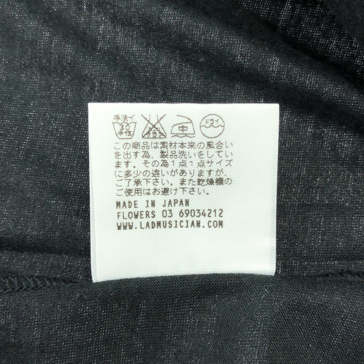 LAD MUSICIAN / 라드 뮤지션 | 코튼 포켓 슬릿 컷소우 | 44 | 블랙 | 남성