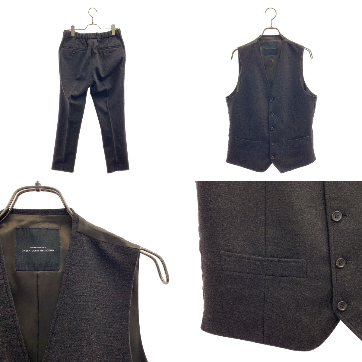 UNITED ARROWS green label relaxing / ユナイテッド アローズ グリーン レーベル リラクシング | セットアップ 3ピース / ウール 2B テーラードジャケット 総裏地 / ジレ ベスト / ドローストリング パンツ | S | チャコールブラック系 | メンズ