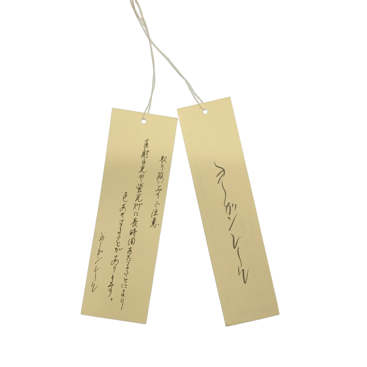 JURGEN LEHL / 요건 레일 | 오버 실루엣 T 셔츠 컷소우 | M | 남성