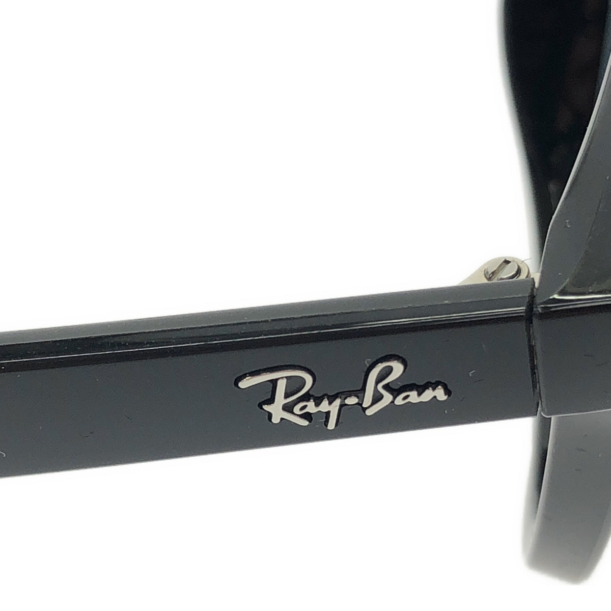 Ray-Ban / レイバン | RB4391D / ウェリントン サングラス アイウェア / ユニセックス | 65□18 | その他