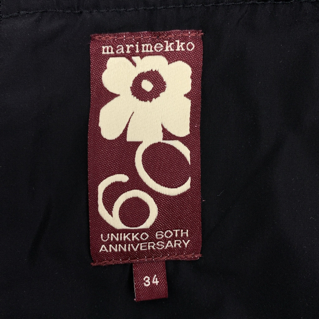 marimekko / 마리메코 | 2024AW | Kumarrus Unikko 60th 스커트 | 34 |