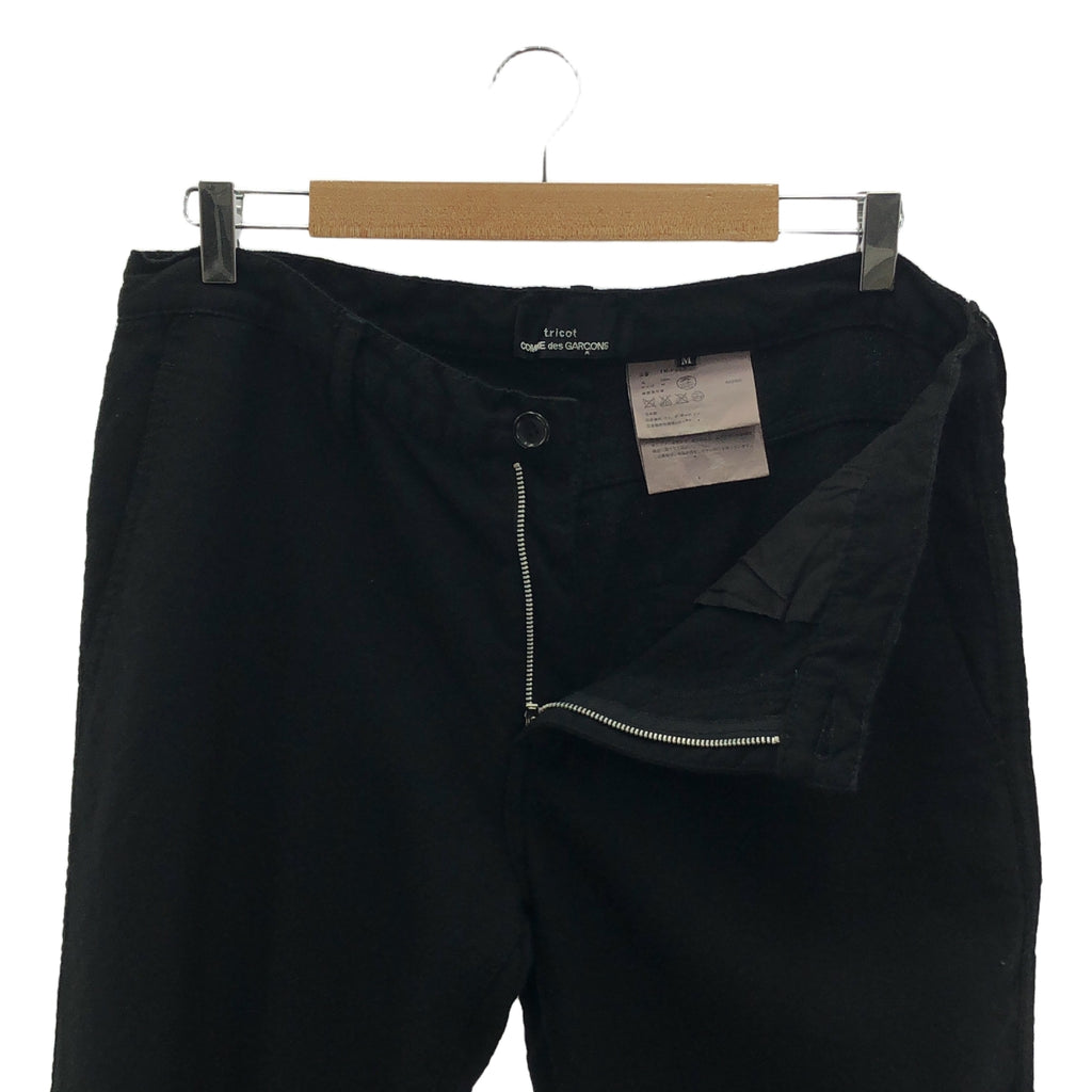 tricot COMME des GARCONS | 2006AW | 羊毛染色休閒褲 | M | 黑色 | 女款
