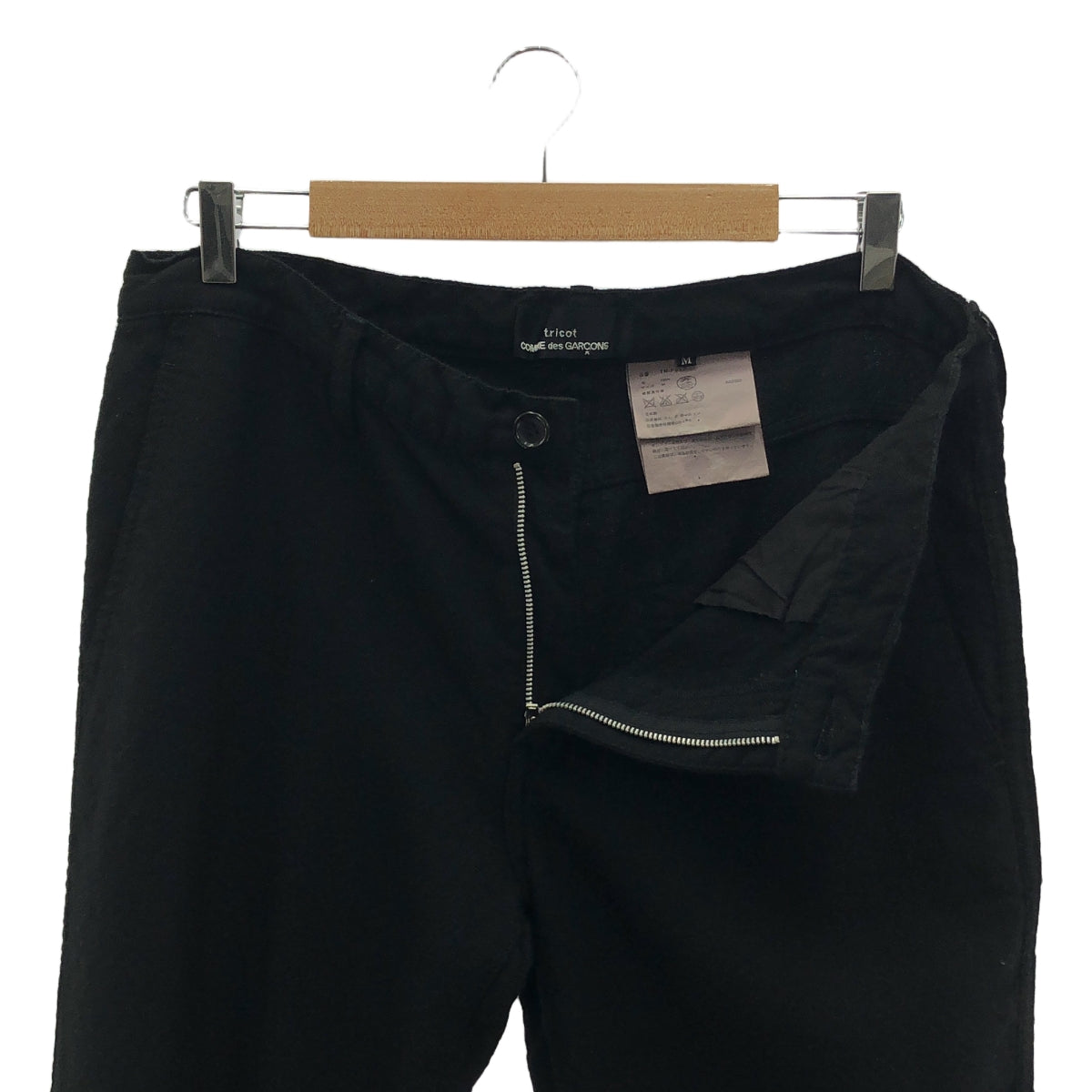 tricot COMME des GARCONS | 2006AW | 羊毛染色休閒褲 | M | 黑色 | 女款