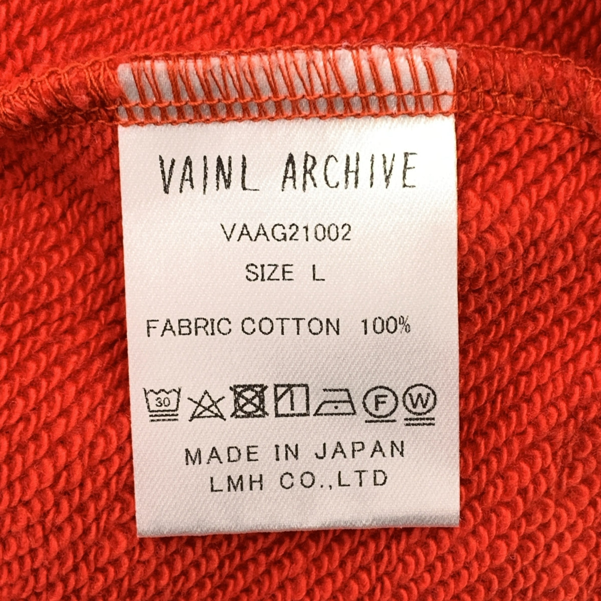 Vainl Archive | 純棉圓領衛衣 | L碼 | 男士