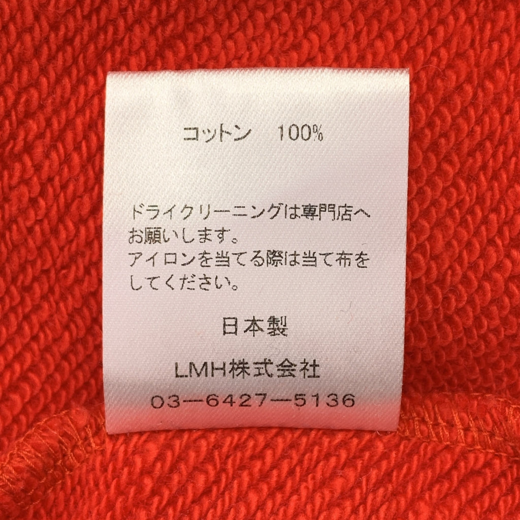 Vainl Archive | 純棉圓領衛衣 | L碼 | 男士