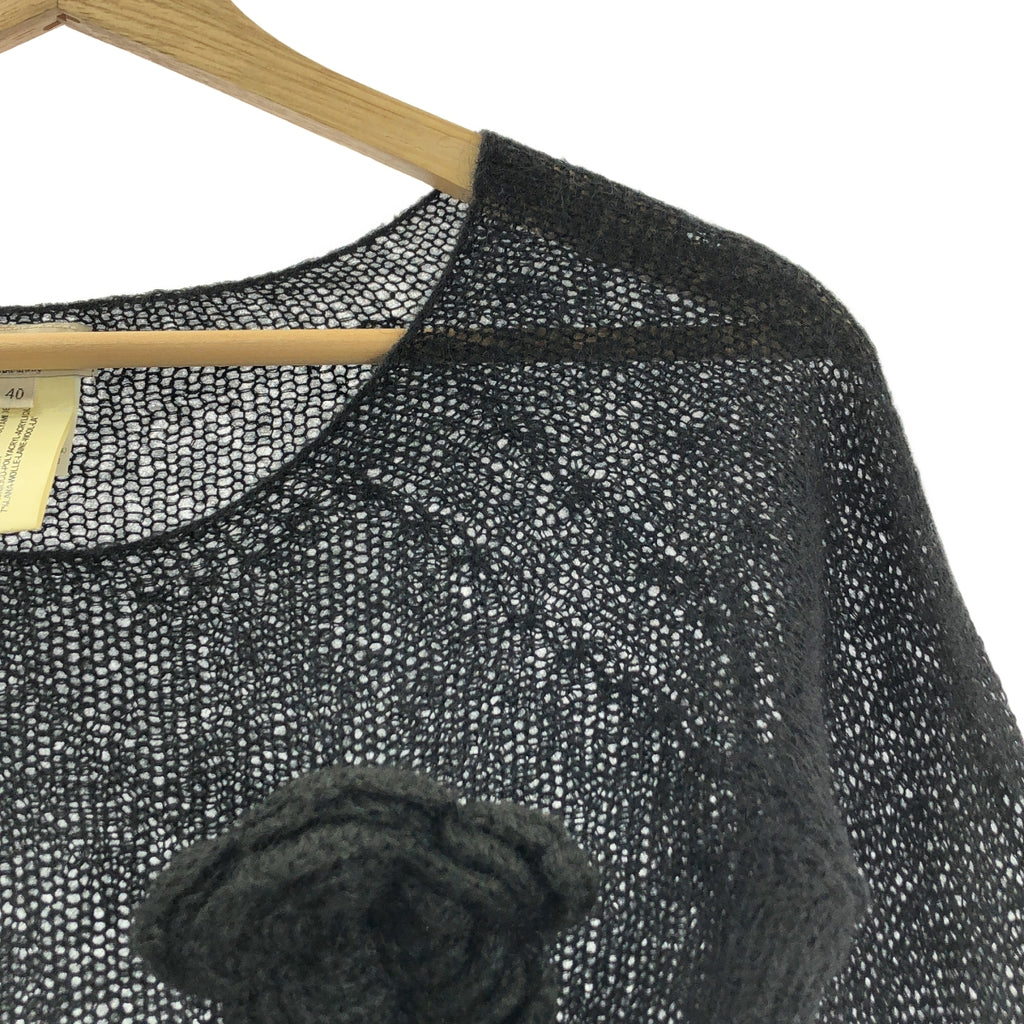 阿瑪尼 | 馬海毛低針數針織衫 | 40碼 | 女款