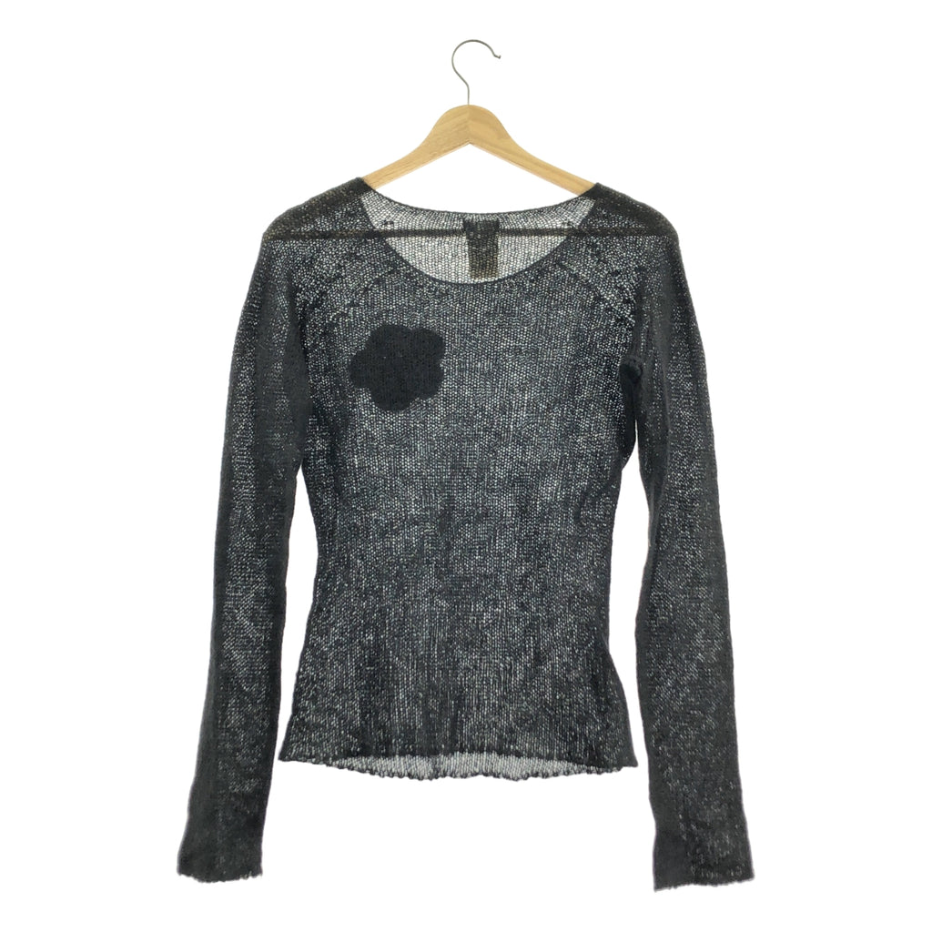 阿瑪尼 | 馬海毛低針數針織衫 | 40碼 | 女款