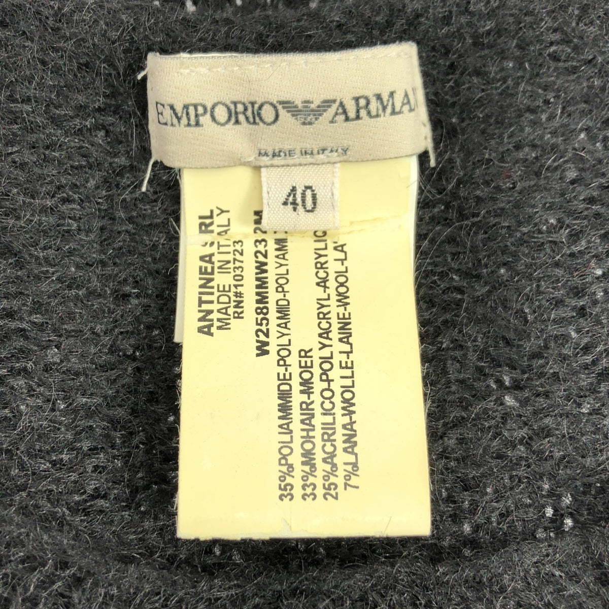 阿瑪尼 | 馬海毛低針數針織衫 | 40碼 | 女款