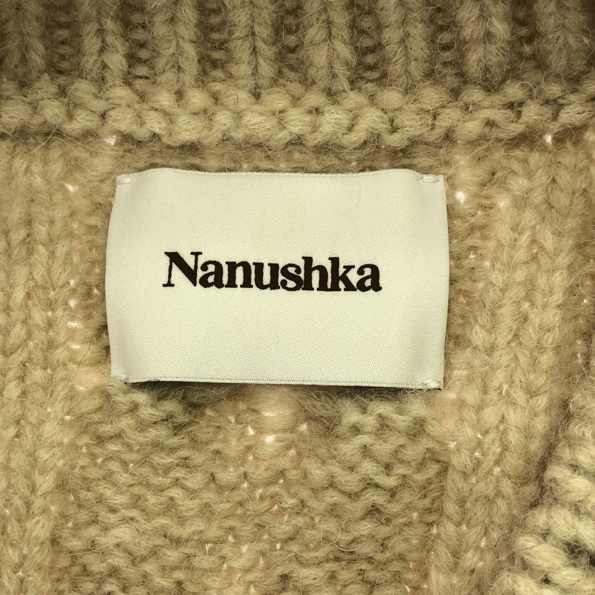 Nanushka / 나누슈카 | 알파카 오버사이즈 케이블 니트 | S | 베이지 | 여성