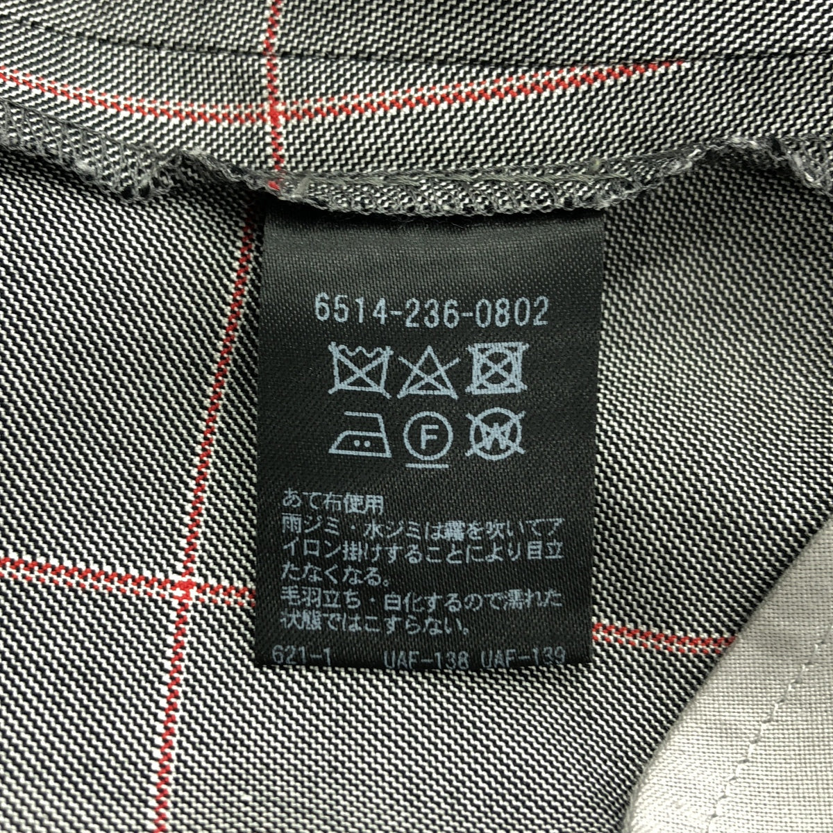 Drawer / ドゥロワー | チェック ロールアップ パンツ | 34 |