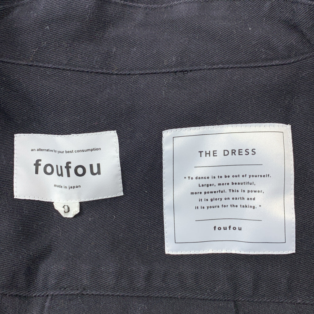 foufou | THE DRESS atelier 純棉連身裙 | XS | 黑色 | 女款
