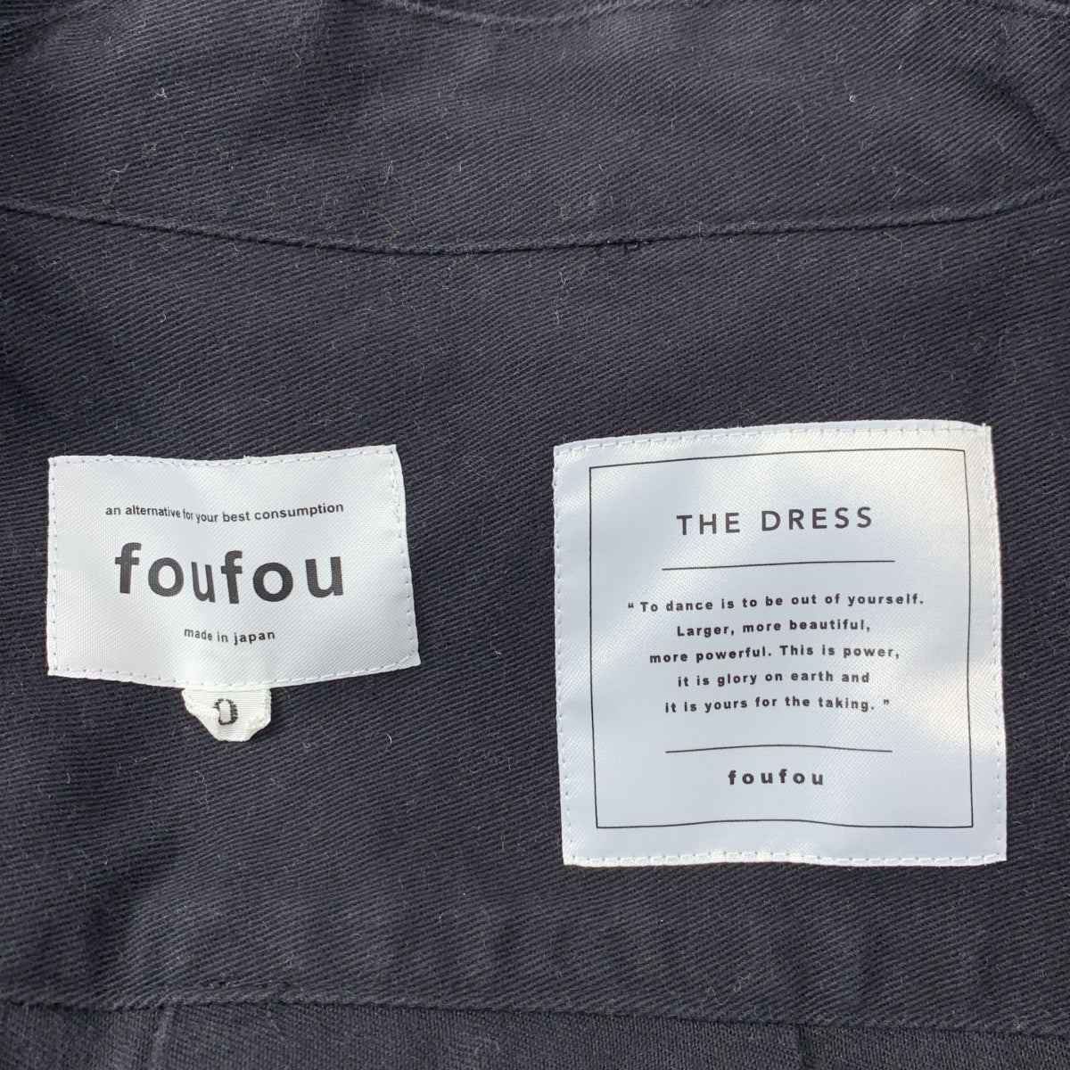 foufou | THE DRESS atelier 純棉連身裙 | XS | 黑色 | 女款
