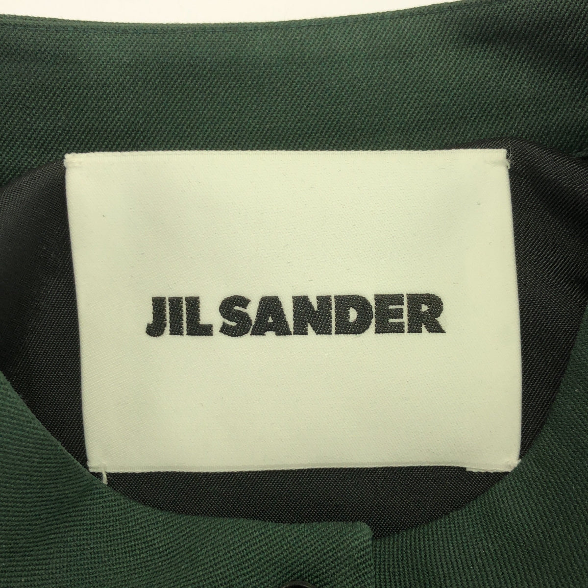 JIL SANDER | 羊毛腰帶裹身裙 | 34 | 綠色 | 女款