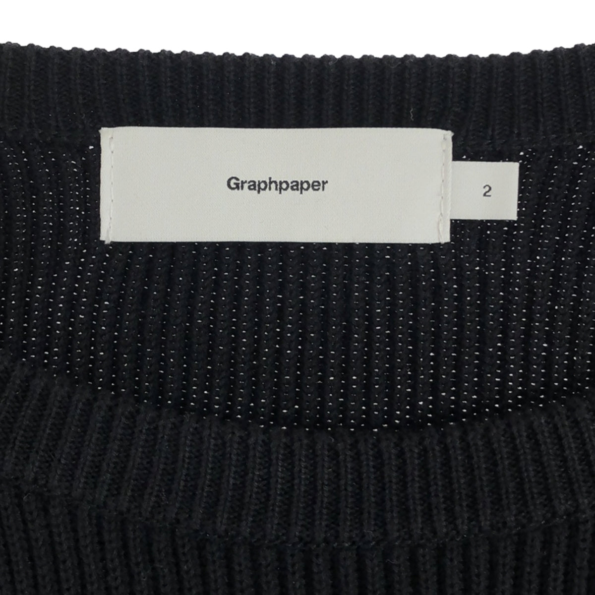 Graphpaper / グラフペーパー | 2020SS | High Density Cotton Knit Vest ハイデンシティ コットン ニットベスト | 2 | メンズ