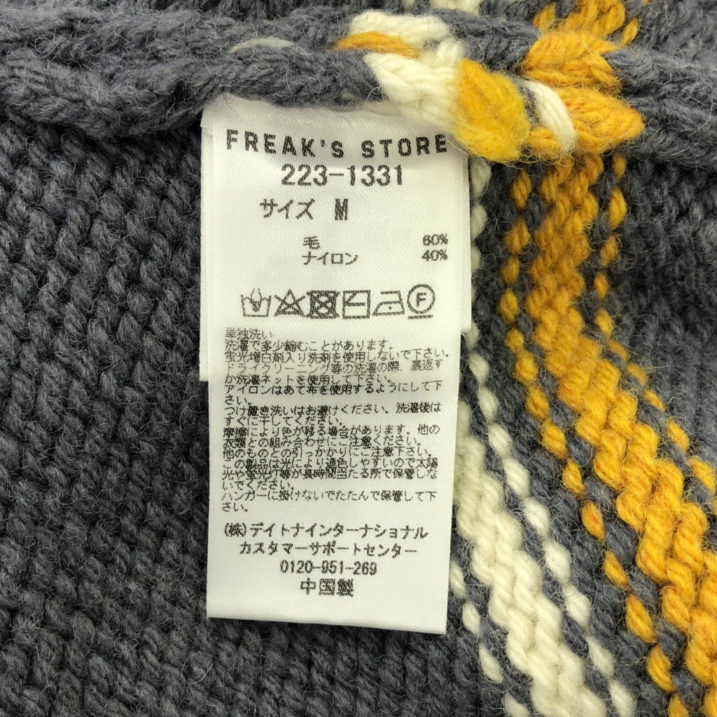 FREAK'S 商店 | 2022 秋冬 | F'S 標誌 Cowichan 針織 | M |海軍藍 / 白色 / 黃色 |男士