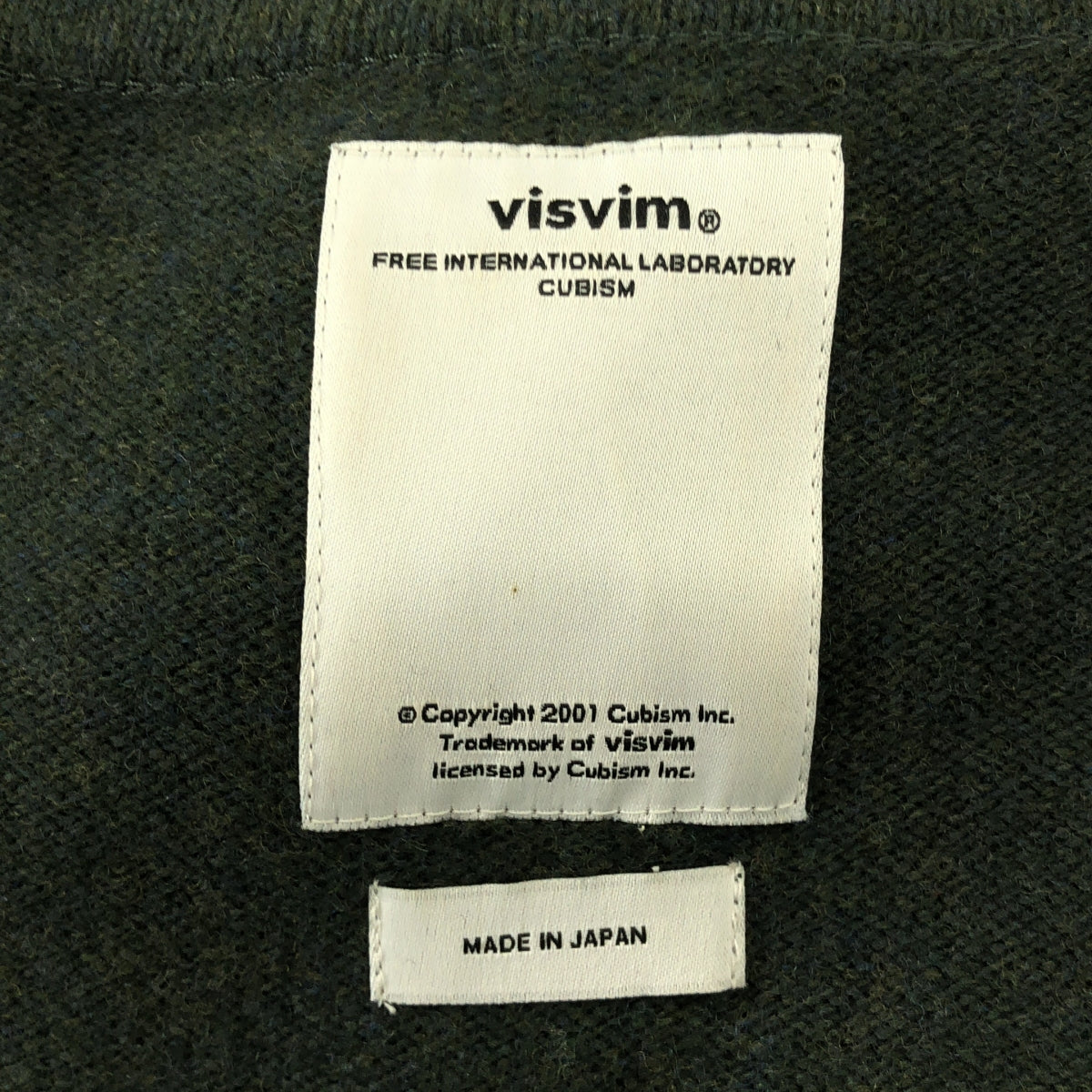 visvim | 雙色羅紋圓領針織衫 | 2 碼 | 男士