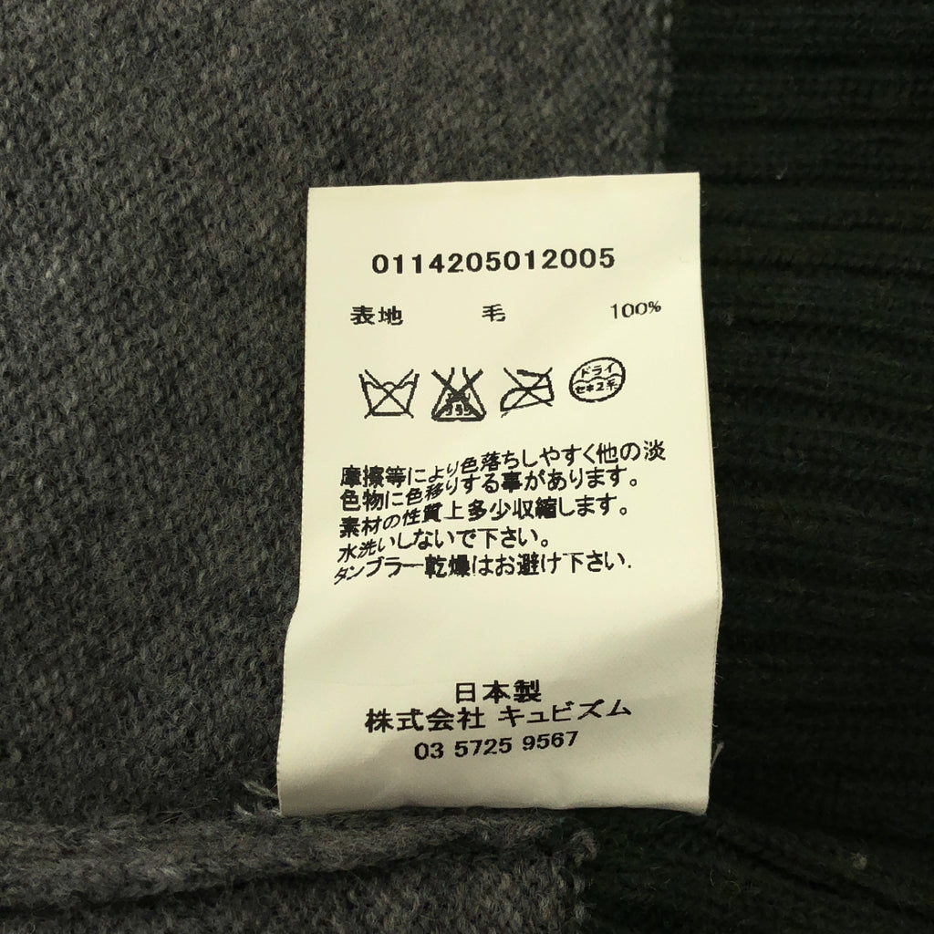 visvim / 비즈빔 | 바이 컬러 리브 전환 크루넥 니트 | 2 | 남성