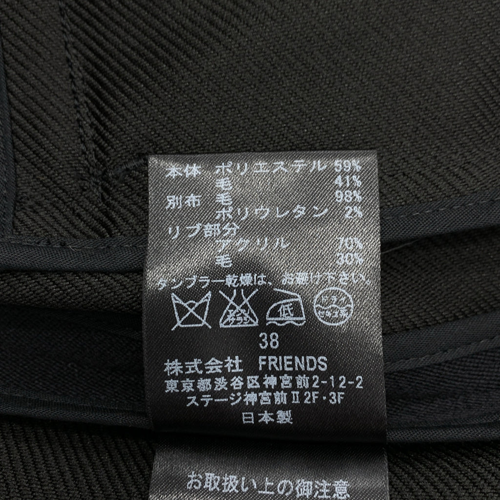 MUVEIL / ミュベール | GALLERY / ビーズ装飾 ブルゾン ジャケット | 38 | ネイビー | レディース