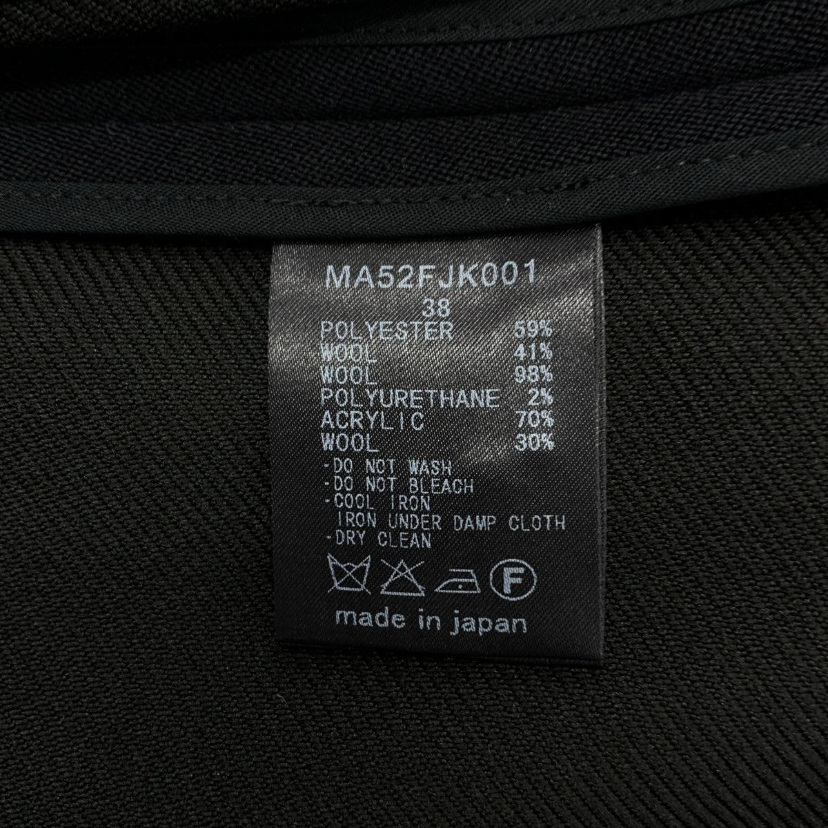 MUVEIL / ミュベール | GALLERY / ビーズ装飾 ブルゾン ジャケット