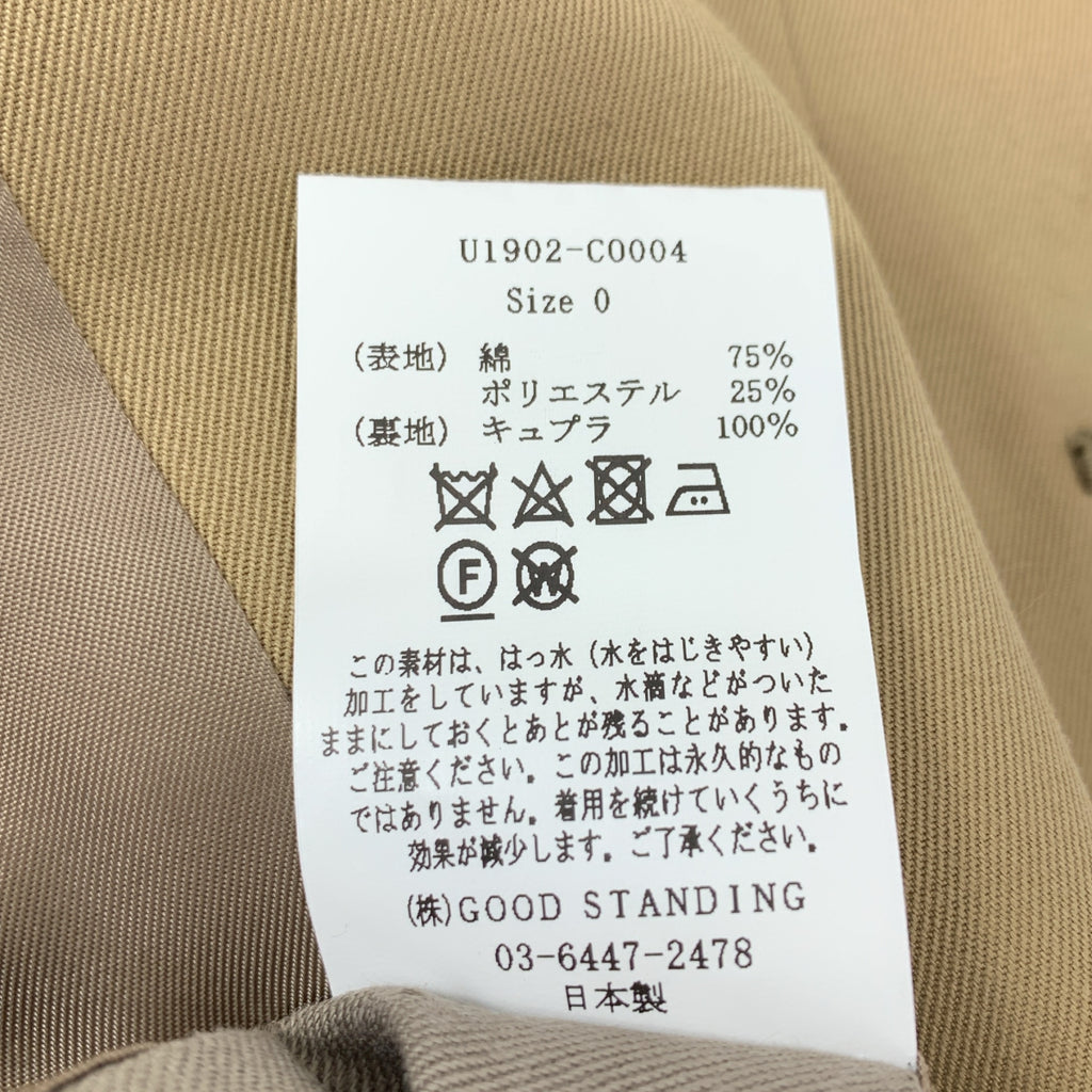 LENO | 棉質圓領大衣 | 0 碼 | 男士