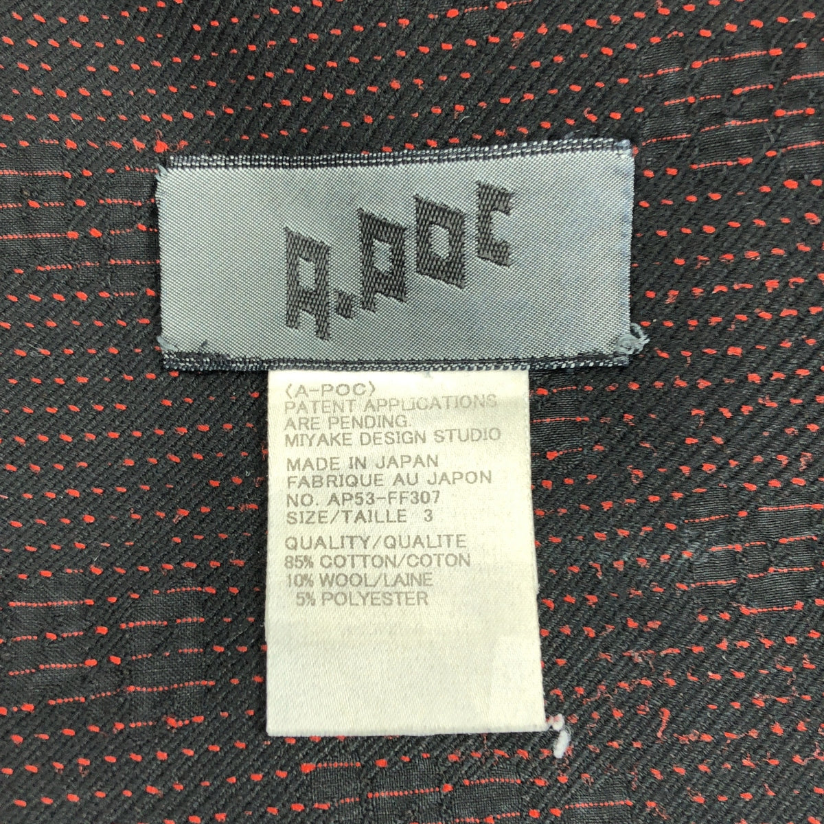 ISSEY MIYAKE A-POC | 漸變色提花邊休閒褲 | 尺寸 3 | 黑色/紅色 | 男款
