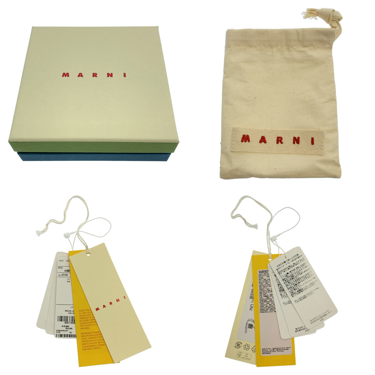 【미품】 MARNI / 마르니 | 2022AW | 시어링 가죽 스트랩 AirPods 홀더 | 핑크 | 여성