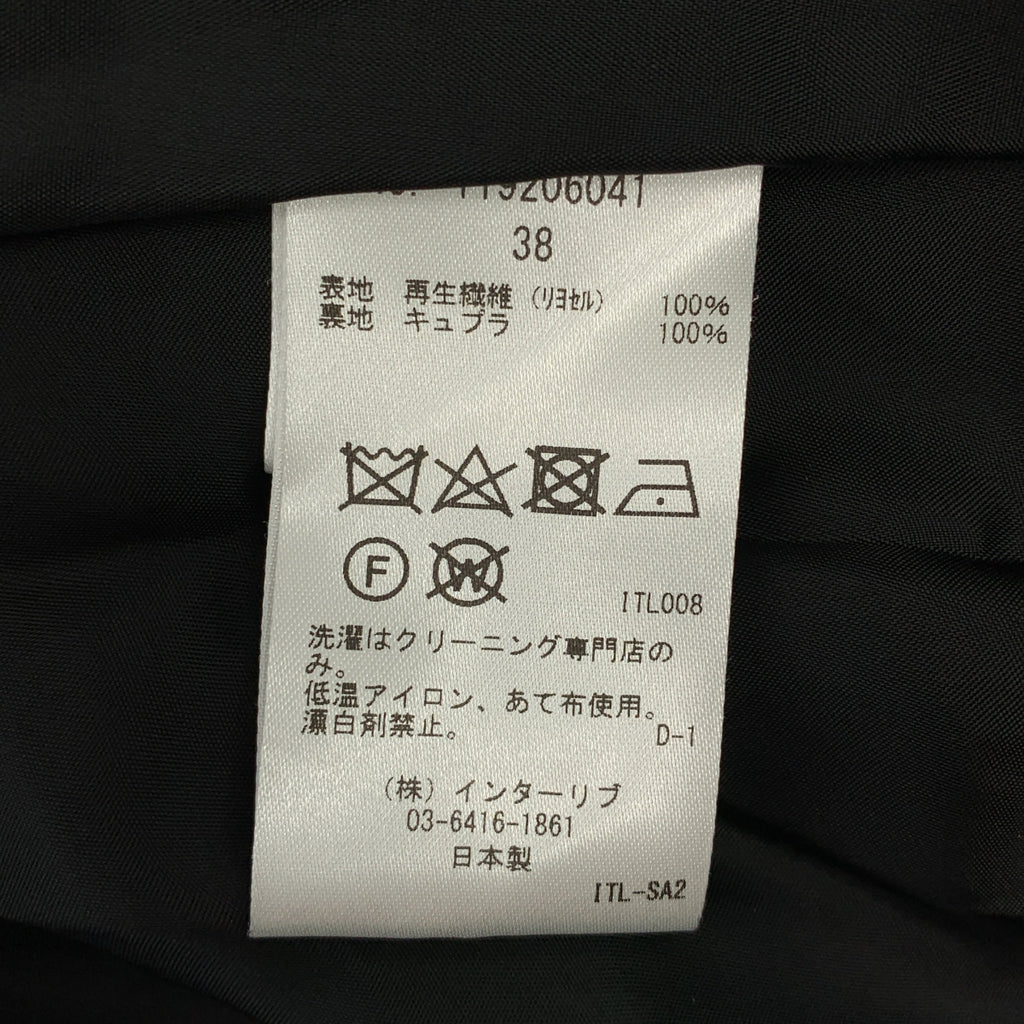 SACRA / サクラ | フラワープリント ウエストリボン ノースリーブワンピース | 38 |