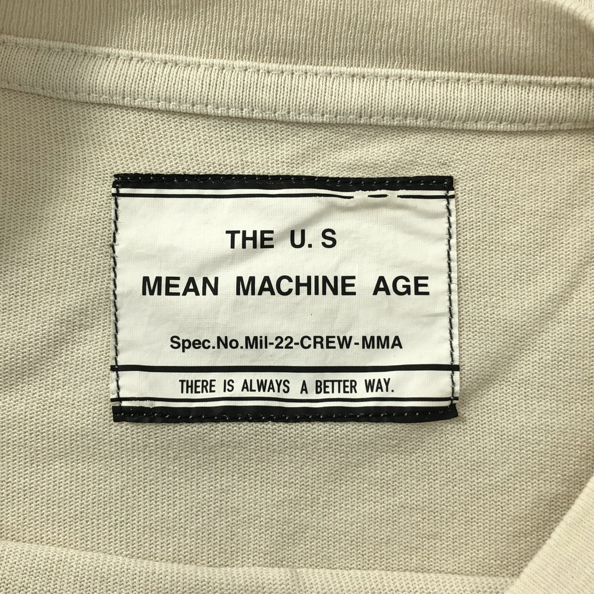 Framework / 프레임워크 | 【mean machine age / 민머신 에이지】별주