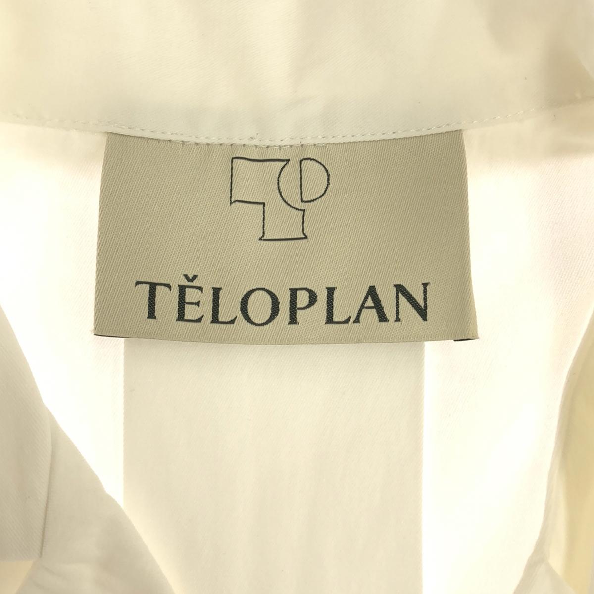 TELOPLAN / Theroplan | 2021SS | Gaspar Layered Collar Shirts Gaspar Layered Collar Short Sleeve Shirt | F | White | Women's