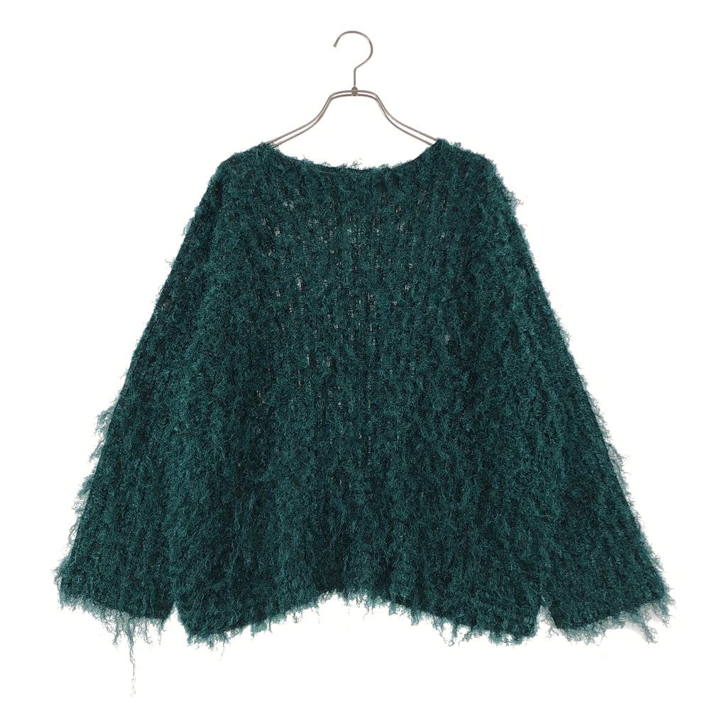 me ISSEY MIYAKE / ミーイッセイミヤケ | 2024AW | 変形 アシンメトリー シャギー プルオーバー トップス |