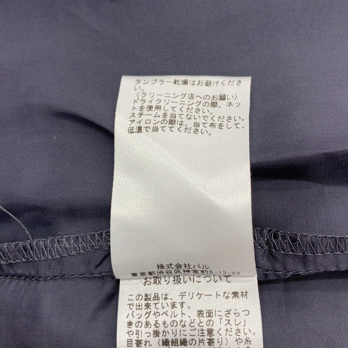 Whim Gazette / ウィムガゼット | フラワーレース スカート | 36 | グレー | レディース