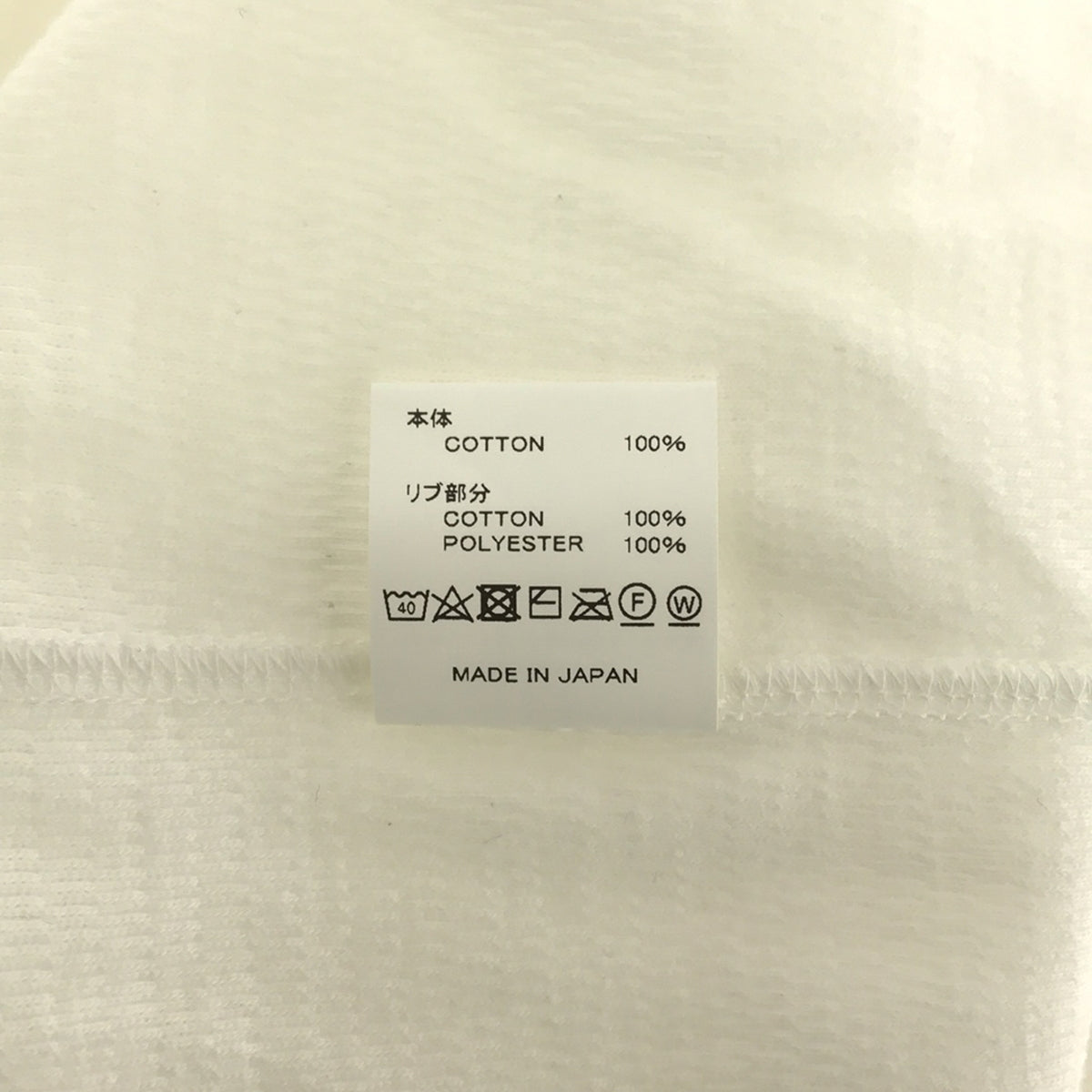 m.u Japoness / エムユー | BICOLOR RIB THERMAL Tシャツ | ホワイト/レッド | レディース