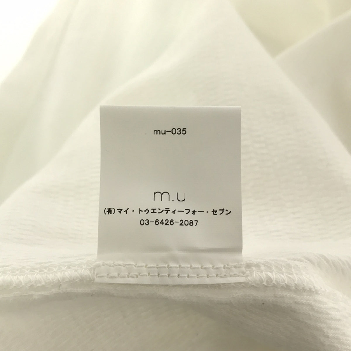m.u Japoness / エムユー | BICOLOR RIB THERMAL Tシャツ | ホワイト/レッド | レディース