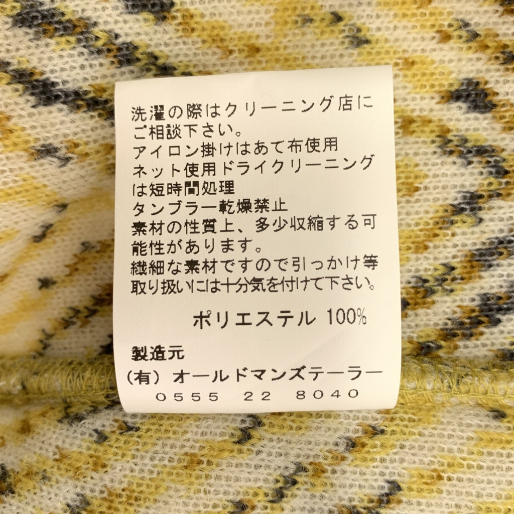 R&D.M.Co / オールドマンズテーラー | BEARS MEAL BOA ZIP BLOUSON / ベアーズミールボアジップ オーバー ブルゾン ジャケット | M | レディース