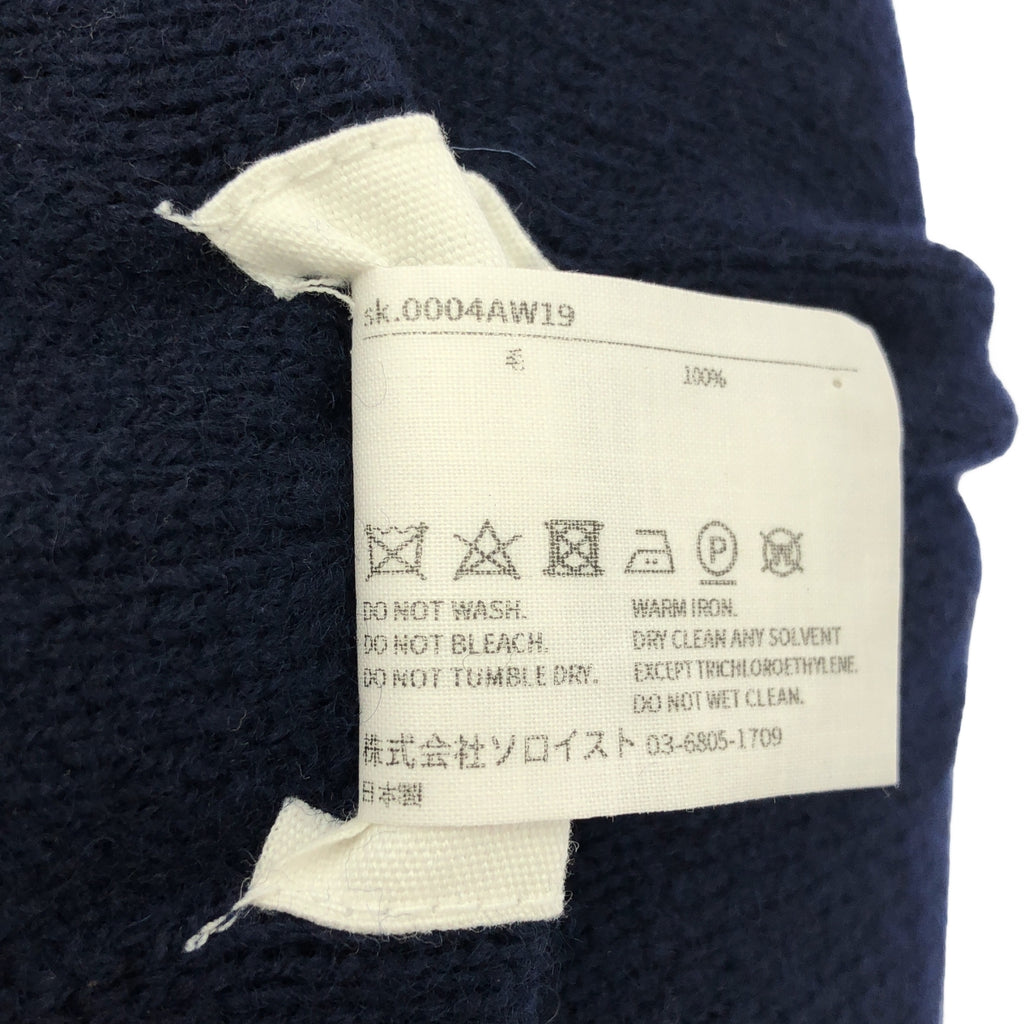 TAKAHIROMIYASHITA The Soloist | 羊毛針織帽 |