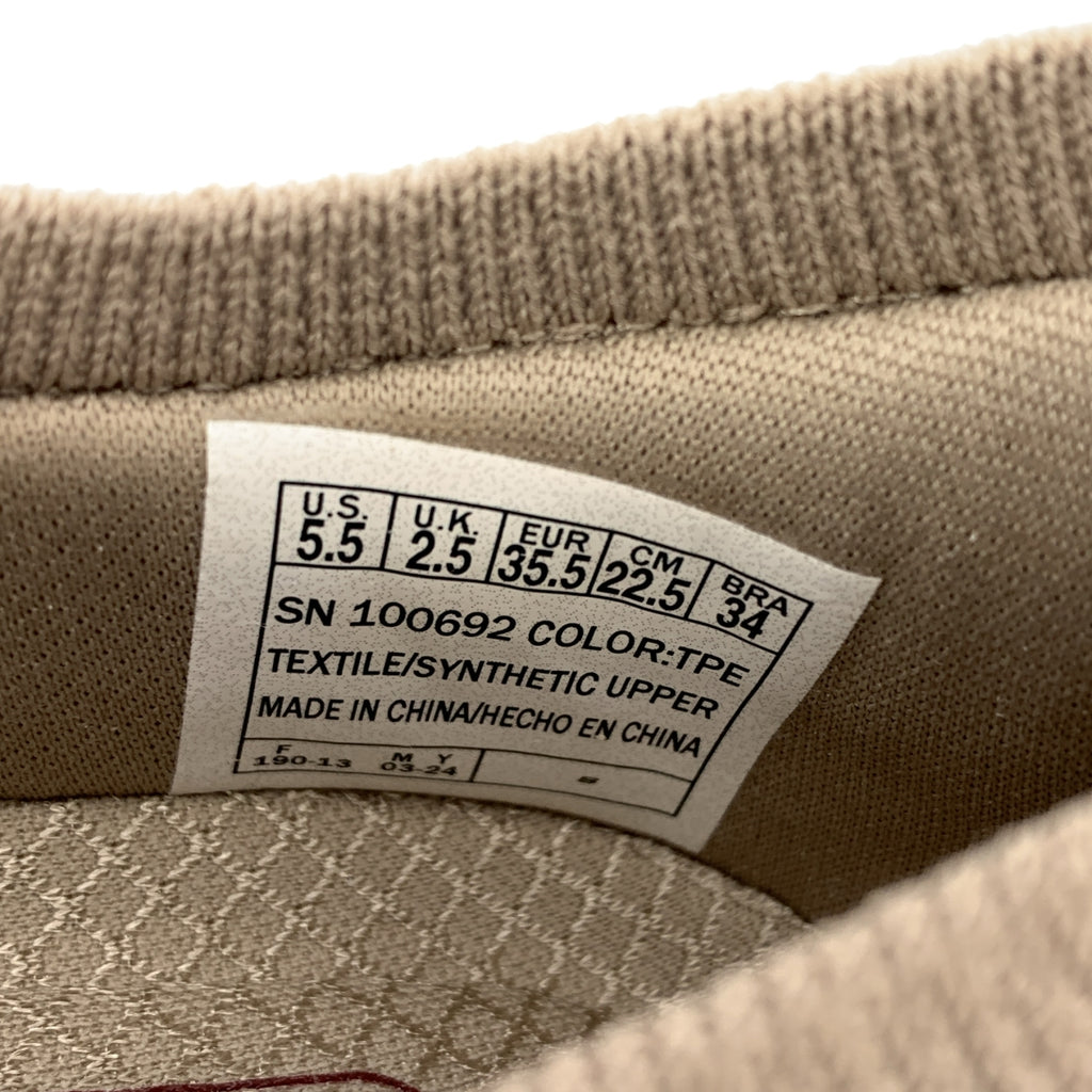 SKECHERS / 스케쳐스 | 로고 스니커즈 | 22.5 |