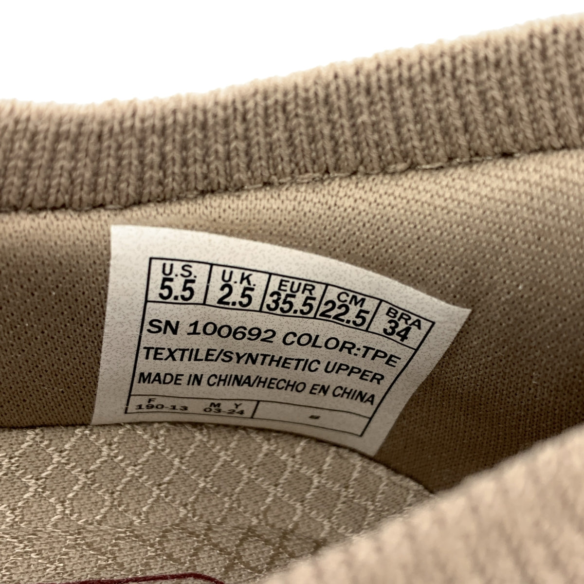 SKECHERS / 스케쳐스 | 로고 스니커즈 | 22.5 |