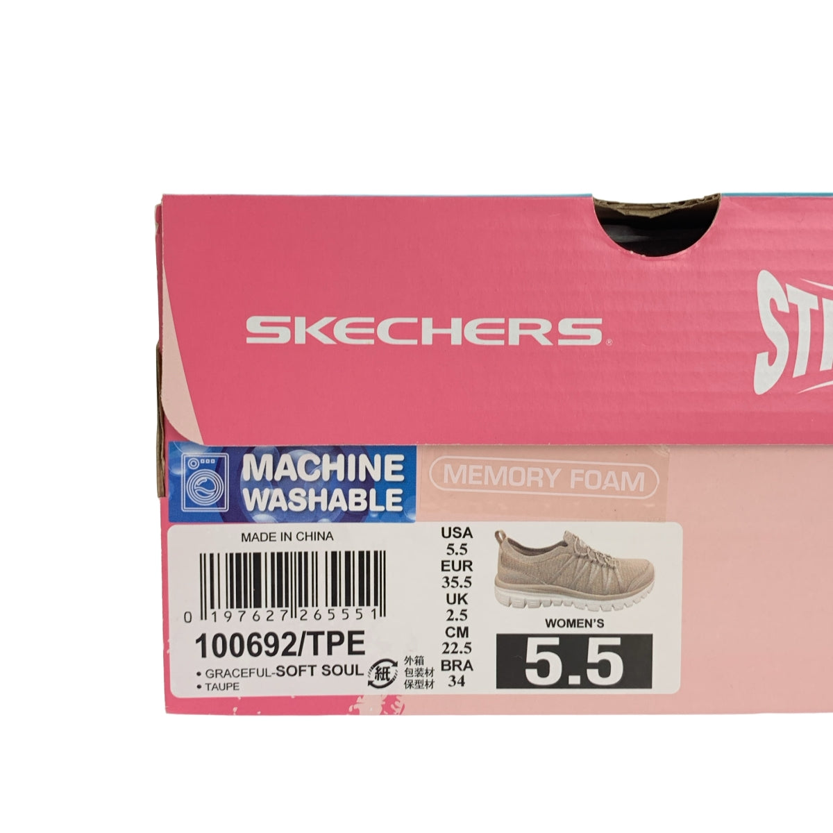 SKECHERS / 스케쳐스 | 로고 스니커즈 | 22.5 |