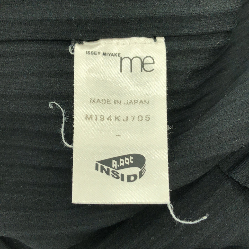 me ISSEY MIYAKE / 미이세이미야케 | 레이어드 플리츠 오버 실루엣 컷소우 | 블랙 |