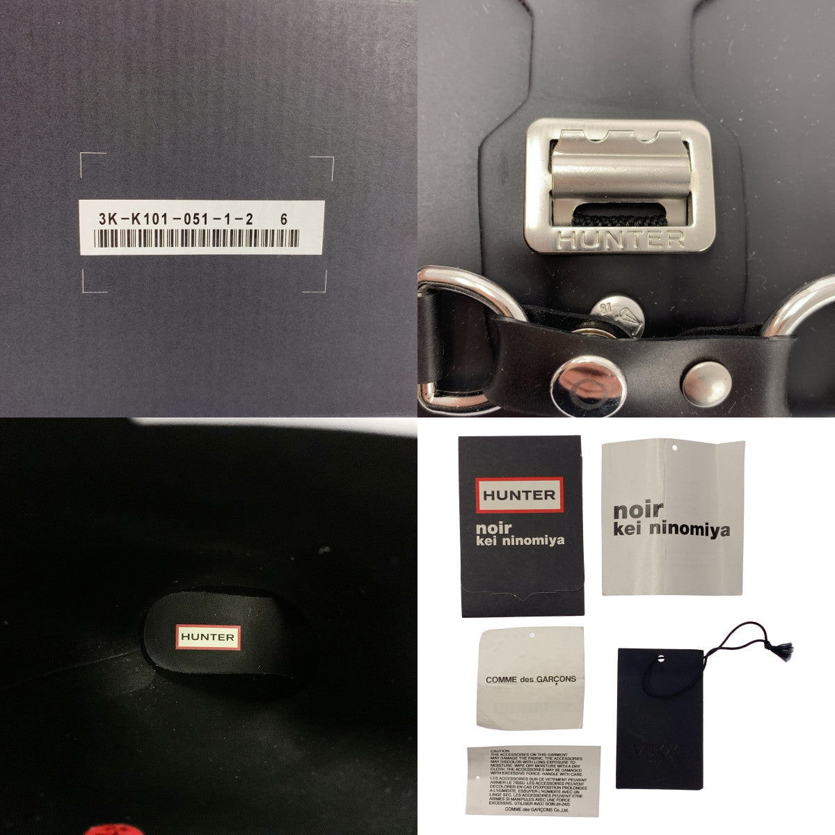 noir kei ninomiya / noir kei ninomiya | x HUNTER / Hunter Ring Harness 長款雨靴 | 尺寸 4 | 女款