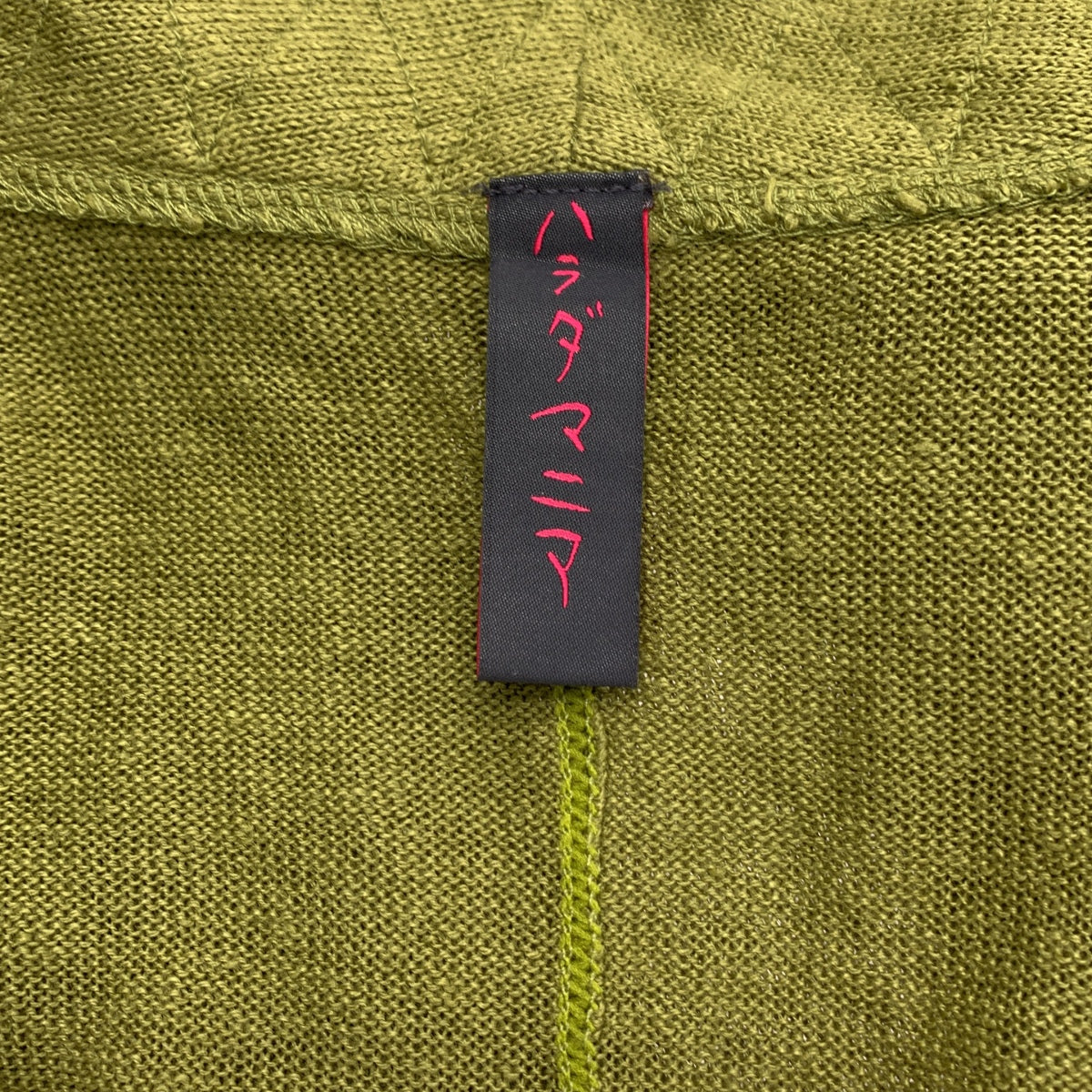 Harada Mania / Harada Mania | 套裝 / ESTNATION 獨家亞麻長款開襟衫/短褲 | M 碼 | 男士