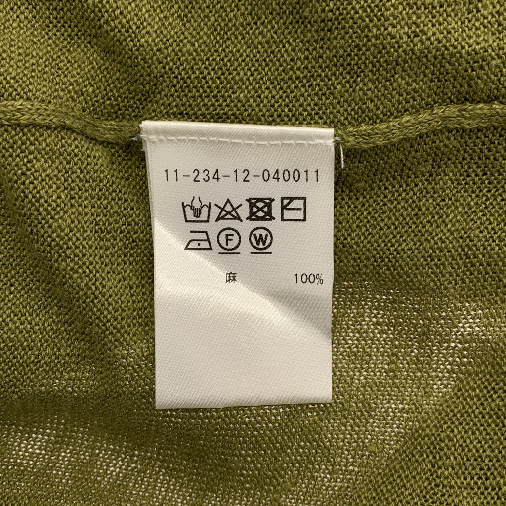 Harada Mania / Harada Mania | 套裝 / ESTNATION 獨家亞麻長款開襟衫/短褲 | M 碼 | 男士