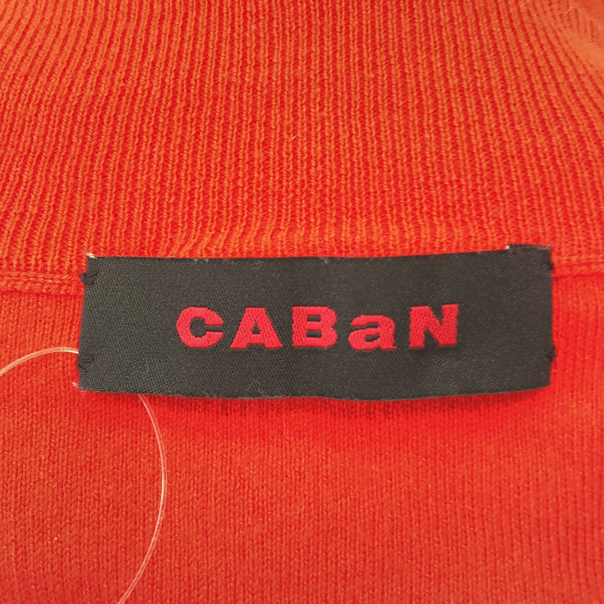 CABaN / キャバン | コットン カシミヤ ボトルネック ニット | F | レディース